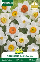 images/productimages/small/pr163w.jpg